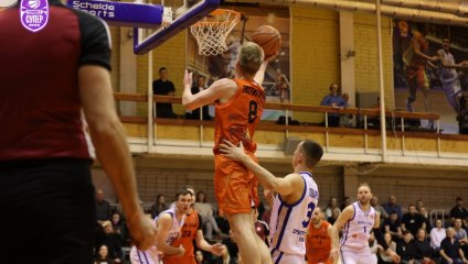 Темп-СУМЗ - Динамо 89:76 (07.03.2025)