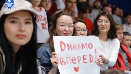 Уфимское «Динамо» обыграло «Нефтехимика» до титула