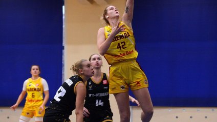 Надежда-2 - ЧГУ-Атланта 63:65 (13.11.2024)