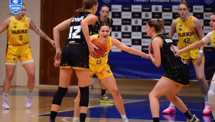 Надежда-2 - ЧГУ-Атланта 63:65 (13.11.2024)