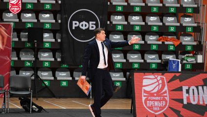 Самара - Энергия 82:78 (03.04.2026)