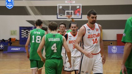 Динамо-МГТУ - Десна 58:93 (08.12.2025)