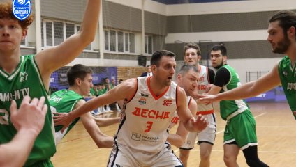 Динамо-МГТУ - Десна 58:93 (08.12.2025)