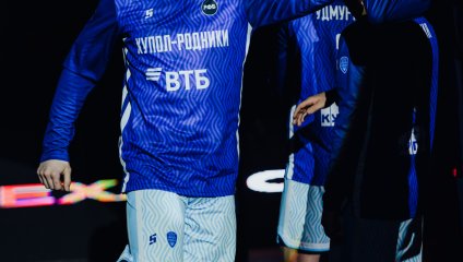 Купол-Родники - Динамо 77:89 (17.11.2025)