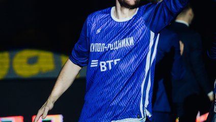 Купол-Родники - Динамо 77:89 (17.11.2025)