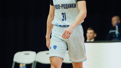 Купол-Родники - Динамо 77:89 (17.11.2025)