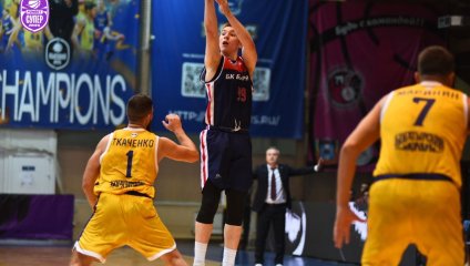 БАРС-РГЭУ уступил "Барнаулу"