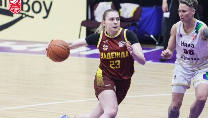 НИКА-Лузалес - Надежда 51:78 (18.04.2026)