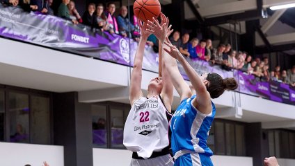 Старт сезона во Владимире и первая победа «львиц»