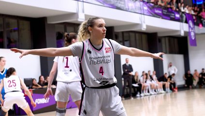 Старт сезона во Владимире и первая победа «львиц»