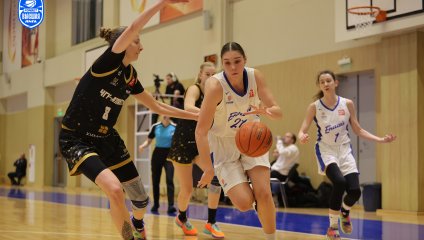 Енисей-2 - ЧГУ-Атланта 59:99 (30.01.2025)