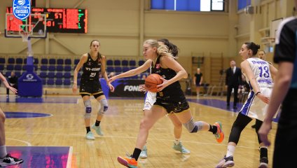 Енисей-2 - ЧГУ-Атланта 59:99 (30.01.2025)