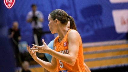 Чеваката - Энергия 71:58 (29.09.2024)