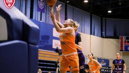 Чеваката - Энергия 71:58 (29.09.2024)