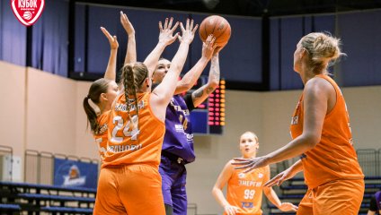 Чеваката - Энергия 71:58 (29.09.2024)