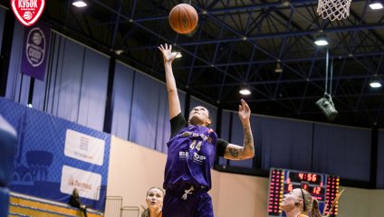 Чеваката - Энергия 71:58 (29.09.2024)