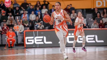 «Лисицы» не оставили шансов МБА-МГУСиТ