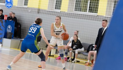 ЧГУ-Атланта - Нефтяник-Титан-2 (10.01.2026)