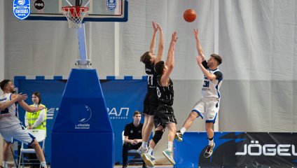 ТСК-УРАЛ - УрГУПС - Металлург-Челбаскет 56:64 (11.11.2024)