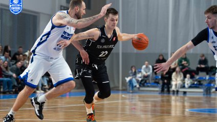 ТСК-УРАЛ - УрГУПС - Металлург-Челбаскет 56:64 (11.11.2024)