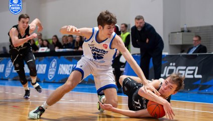 ТСК-УРАЛ - УрГУПС - Металлург-Челбаскет 56:64 (11.11.2024)