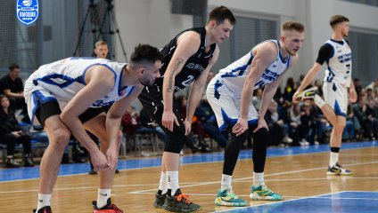 ТСК-УРАЛ - УрГУПС - Металлург-Челбаскет 56:64 (11.11.2024)