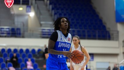 Курское «Динамо» - последний участник «Финала четырех»