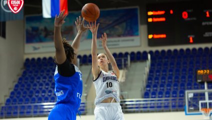 Курское «Динамо» - последний участник «Финала четырех»