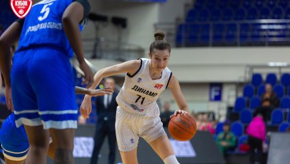 Курское «Динамо» - последний участник «Финала четырех»