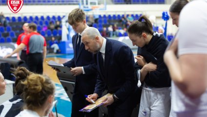 Курское «Динамо» - последний участник «Финала четырех»