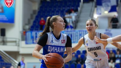 Курское «Динамо» - последний участник «Финала четырех»