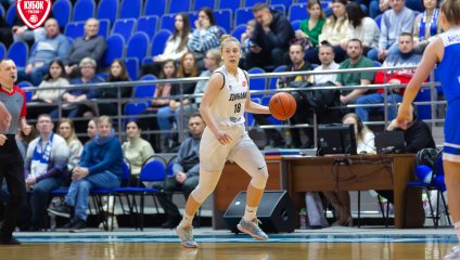 Курское «Динамо» - последний участник «Финала четырех»