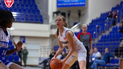 Курское «Динамо» - последний участник «Финала четырех»