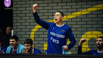 Волшебная победа "Купола"