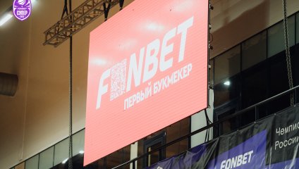 Волшебная победа "Купола"