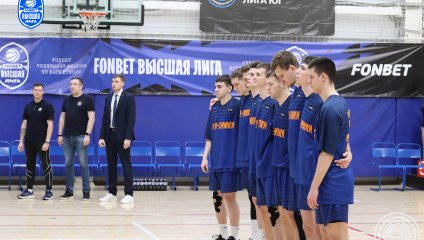 Динамо-МГТУ - ЦСП - Химки 51:68 (19.04.2025)