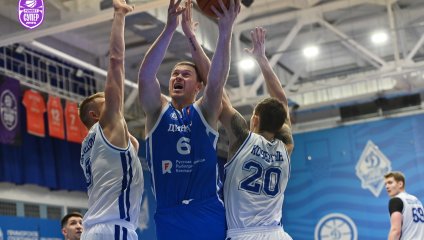 17 очков Понкрашова позволили «Динамо» обыграть «Новосибирск» 