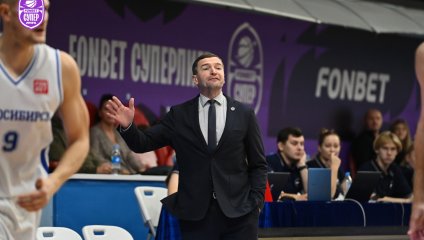 17 очков Понкрашова позволили «Динамо» обыграть «Новосибирск» 