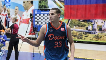 Десна - Русичи 77:79 (22.12.2024)