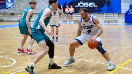 Металлург-Челбаскет - Нефтехимик 77:83 (13.02.2025)