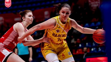 МБА-МГУСиТ - Надежда 82:79 (11.04.2025)