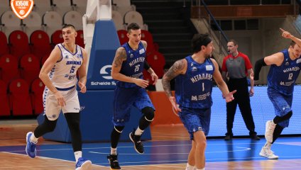 Динамо - Металлург (29.10.2025)