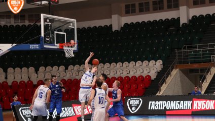 Динамо - Металлург (29.10.2025)