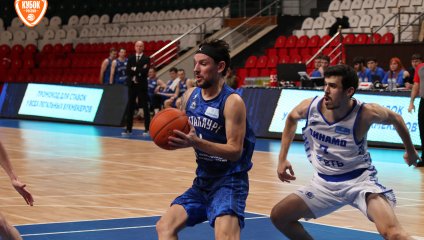 Динамо - Металлург (29.10.2025)