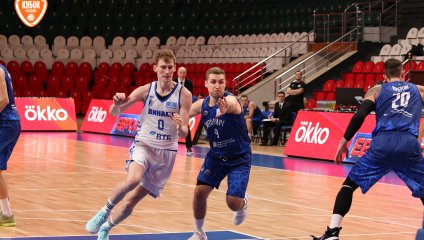 Динамо - Металлург (29.10.2025)