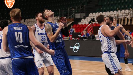 Динамо - Металлург (29.10.2025)