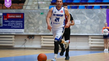 Металлург - Динамо 69:76 (10.10.2024)