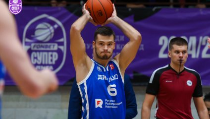 Металлург - Динамо 69:76 (10.10.2024)