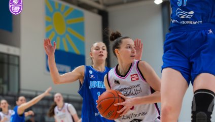 Динамо-Фарм - Владимирские львицы-ВлГУ 71:59 (17.11.2024)