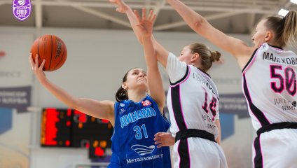 Динамо-Фарм - Владимирские львицы-ВлГУ 71:59 (17.11.2024)